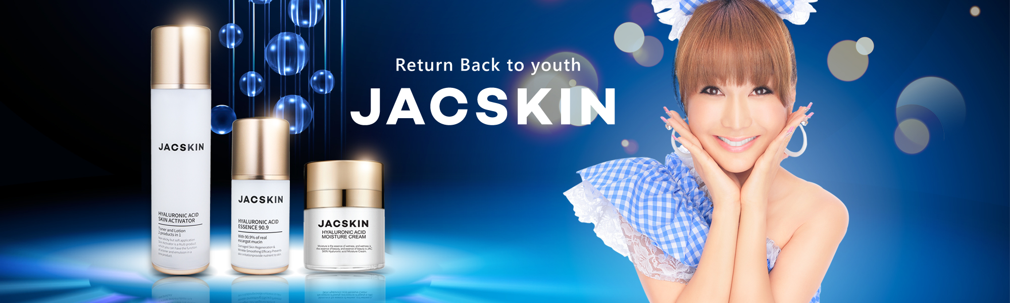 今季ブランド JACSKIN ヒアルロン酸エッセンス＆アクティベーター2本