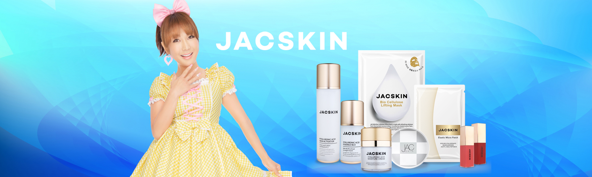 JACSKIN,はるな愛